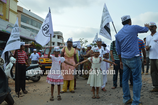 aam rally 7